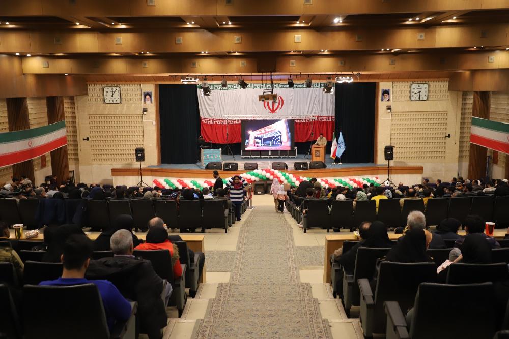 جشن بزرگ انقلاب