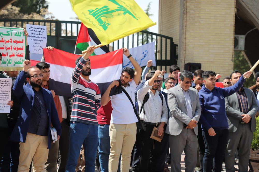 راهپیمایی و تجمع دانشگاهیان دانشگاه بین‌المللی امام‌خمینی(ره) در حمایت از مردم مظلوم غزه