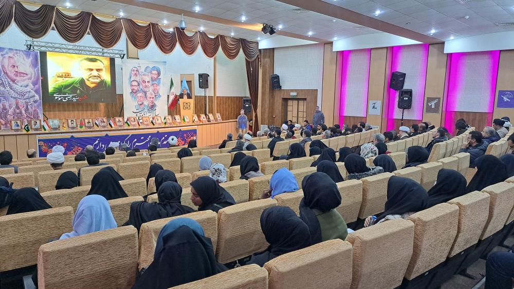 برگزاری چهارمین همایش ملی مقاومت و جهان آینده در دانشگاه بین‌المللی امام‌خمینی(ره)