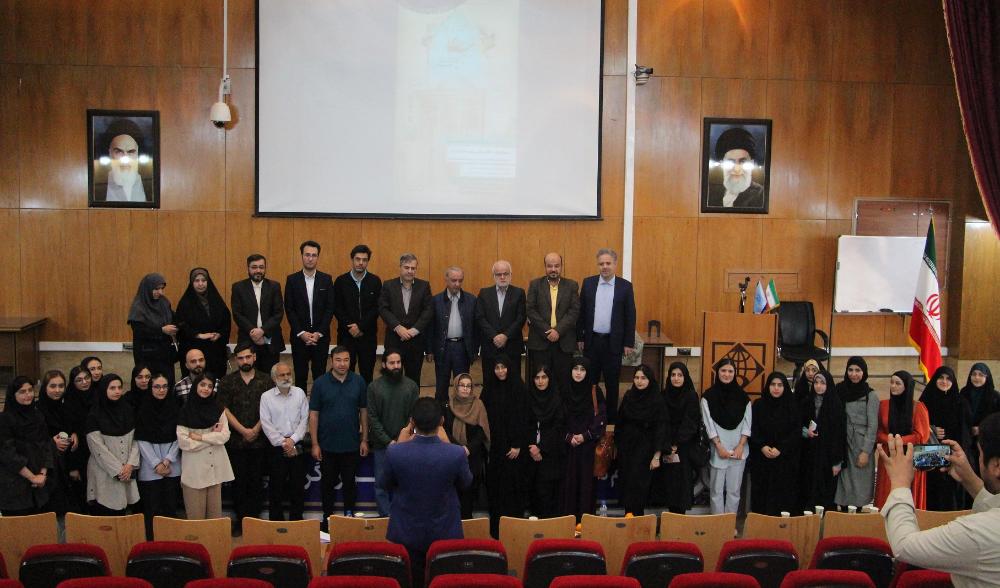 آیین بزرگداشت سعدی و نکوداشت سهراب سپهری در دانشگاه برگزار شد