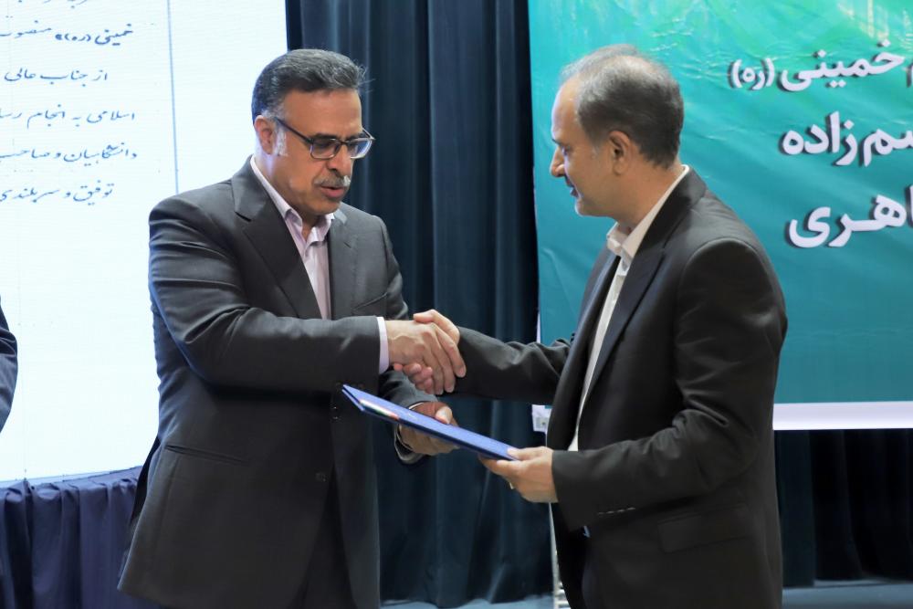 آیین تکریم و معارفه سرپرست دانشگاه بین‌المللی امام‌خمینی‌(ره)