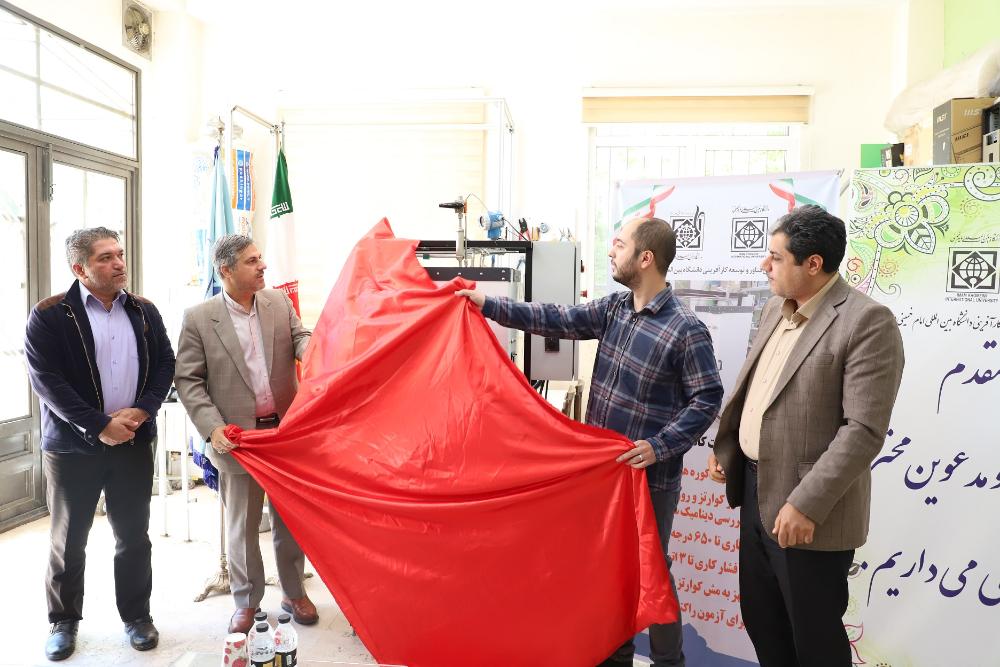 رونمایی از محصول دانش‌بنیان مرکز رشد دانشگاه در حوزه پتروشیمی