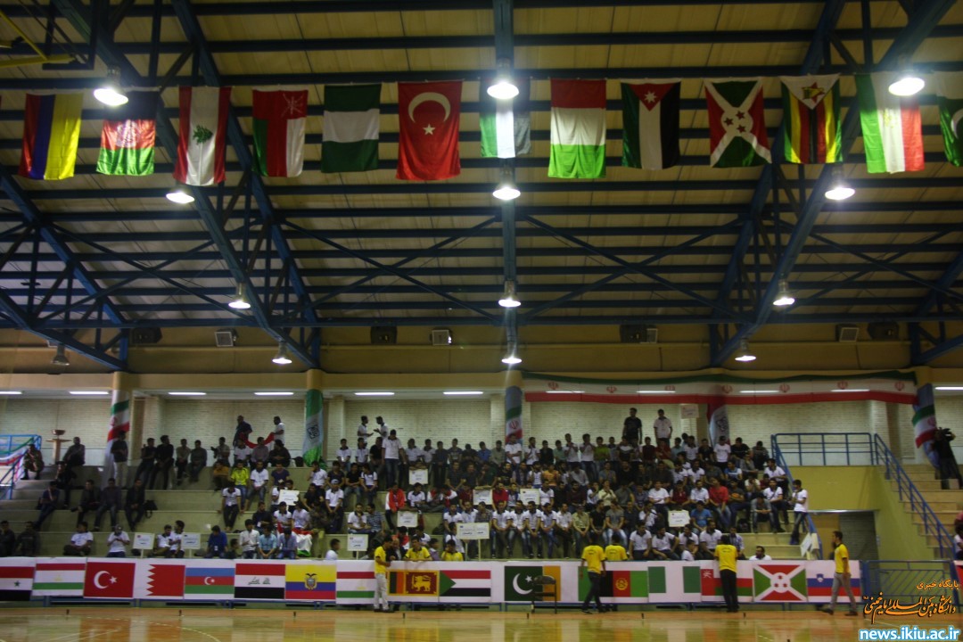 مسابقات ورزشی اولین جشنواره دانشجویان غیرایرانی امروز در مرحله رده بندی و فینال به کار خود پایان می دهد