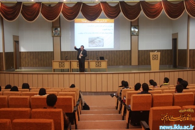 همایش کارآفرینی و کسب و کار امروز در دانشگاه برگزار شد