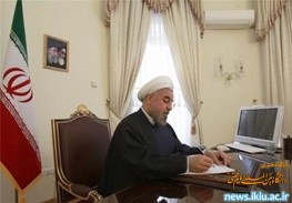 صورة مصغّرة