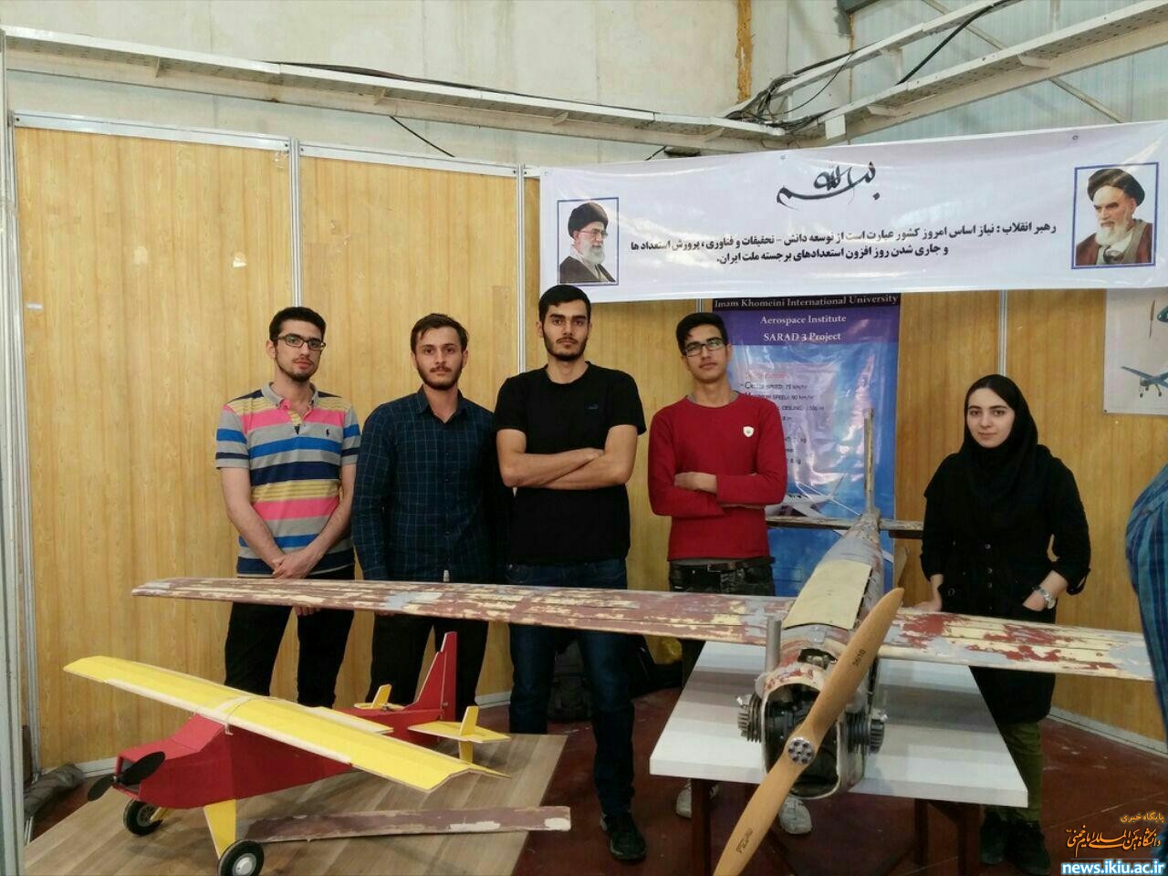 ساخت هواپیمای بدون سرنشین توسط دانشجویان دانشگاه