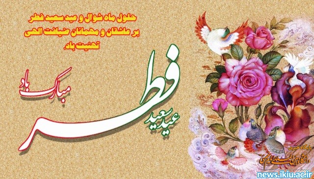 صورة مصغّرة