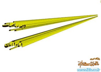 همایش دهه ریاضیات در دانشگاه برگزار می شود