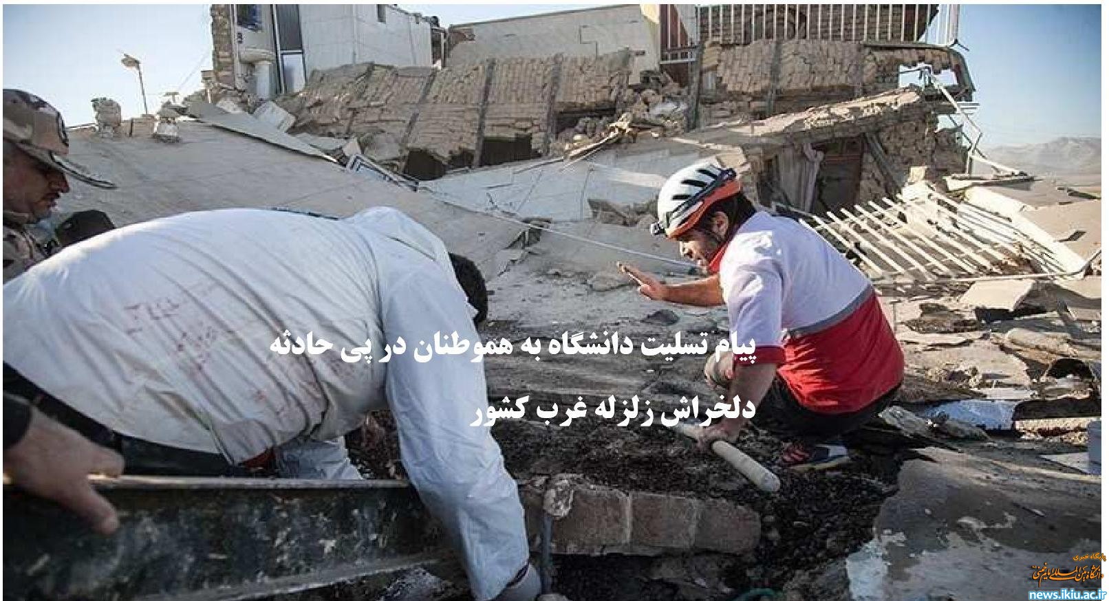 صورة مصغّرة
