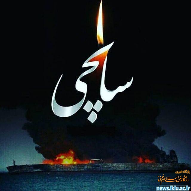 صورة مصغّرة