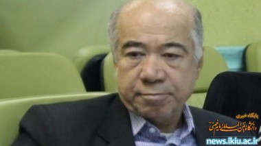 صورة مصغّرة