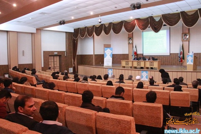 صورة مصغّرة