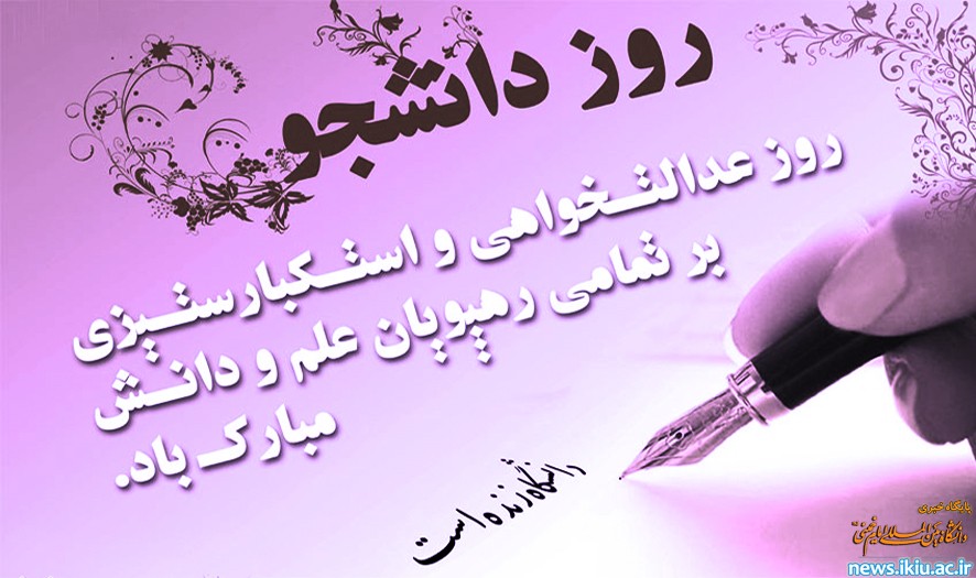 صورة مصغّرة