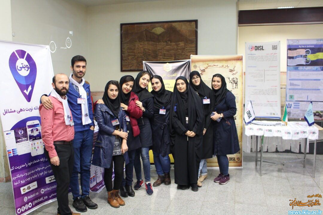 دورهمی یلدای کارآفرینی قزوین  برگزار شد