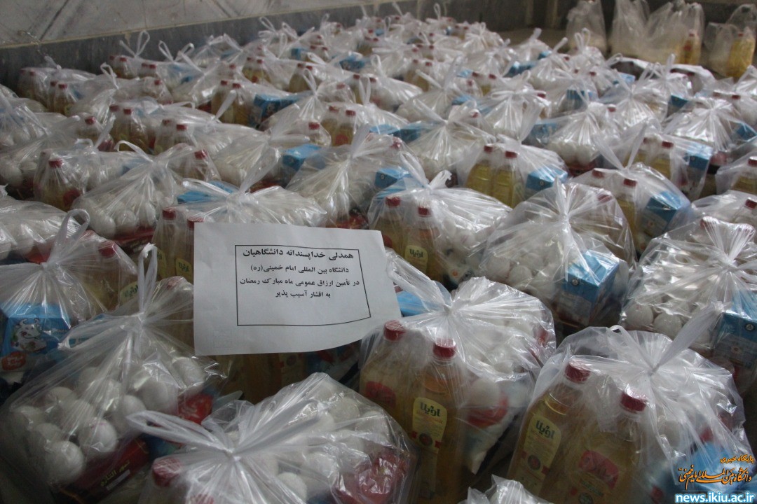 صورة مصغّرة