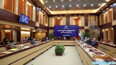 صورة مصغّرة