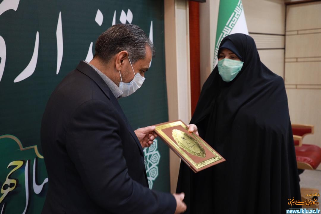 صورة مصغّرة