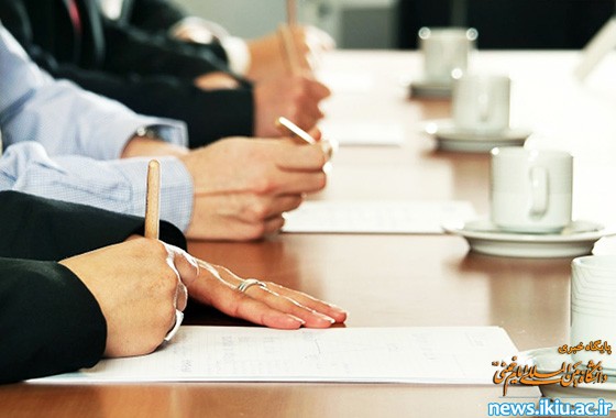 اطلاعیه شورای بررسی موارد خاص