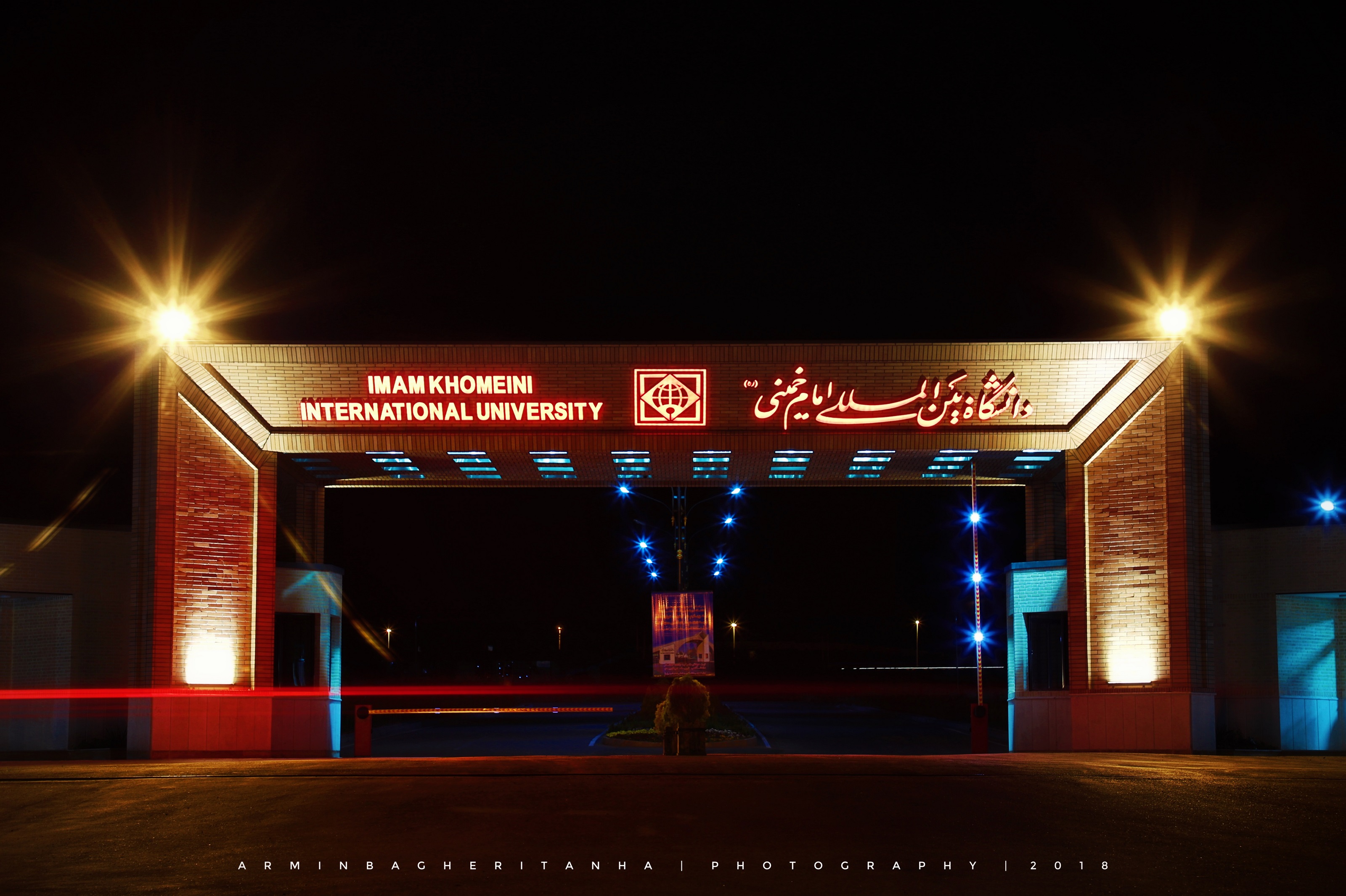 اطلاعیه دسترسی به پایگاه اطلاعاتی گیگالیب