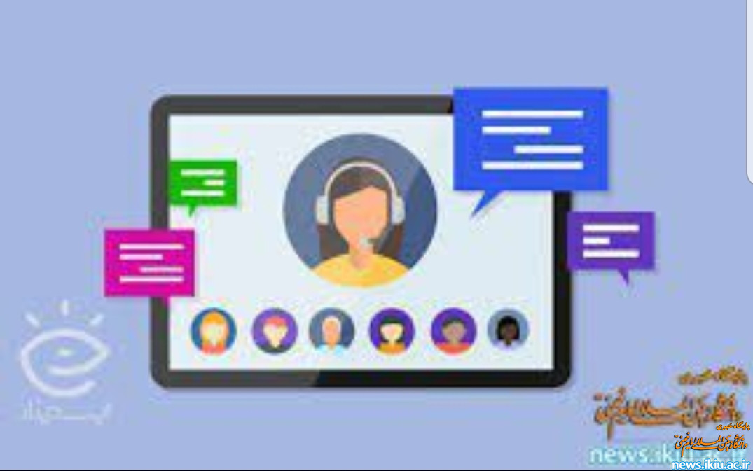 &#x1f4cc;اطلاعیه‌ی قطعی سامانه LMS و اینترنت دانشگاه