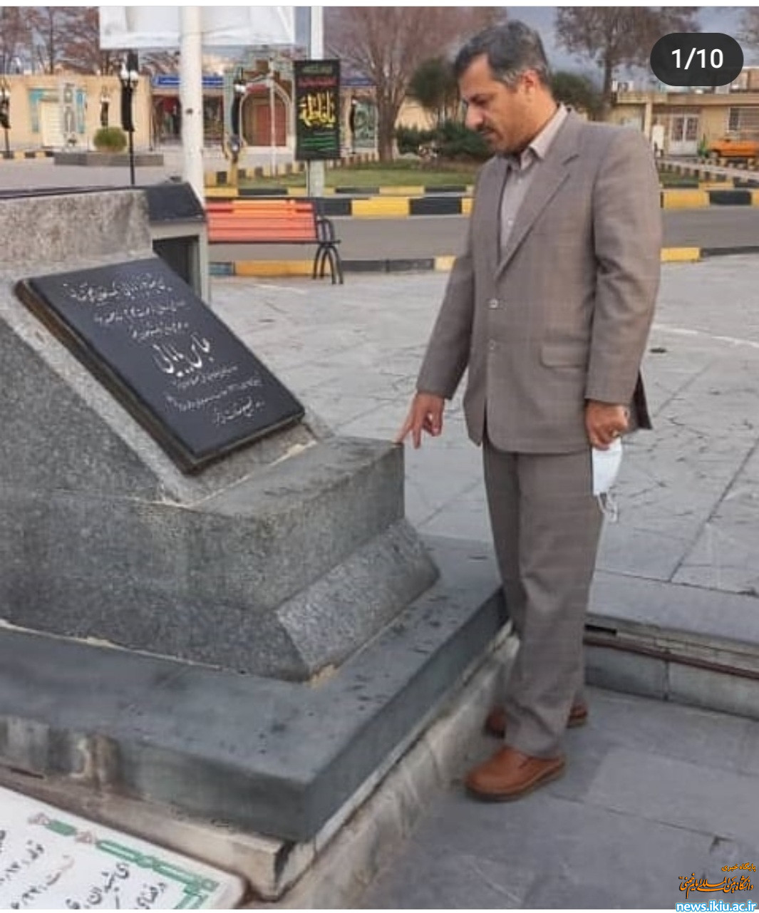 صورة مصغّرة