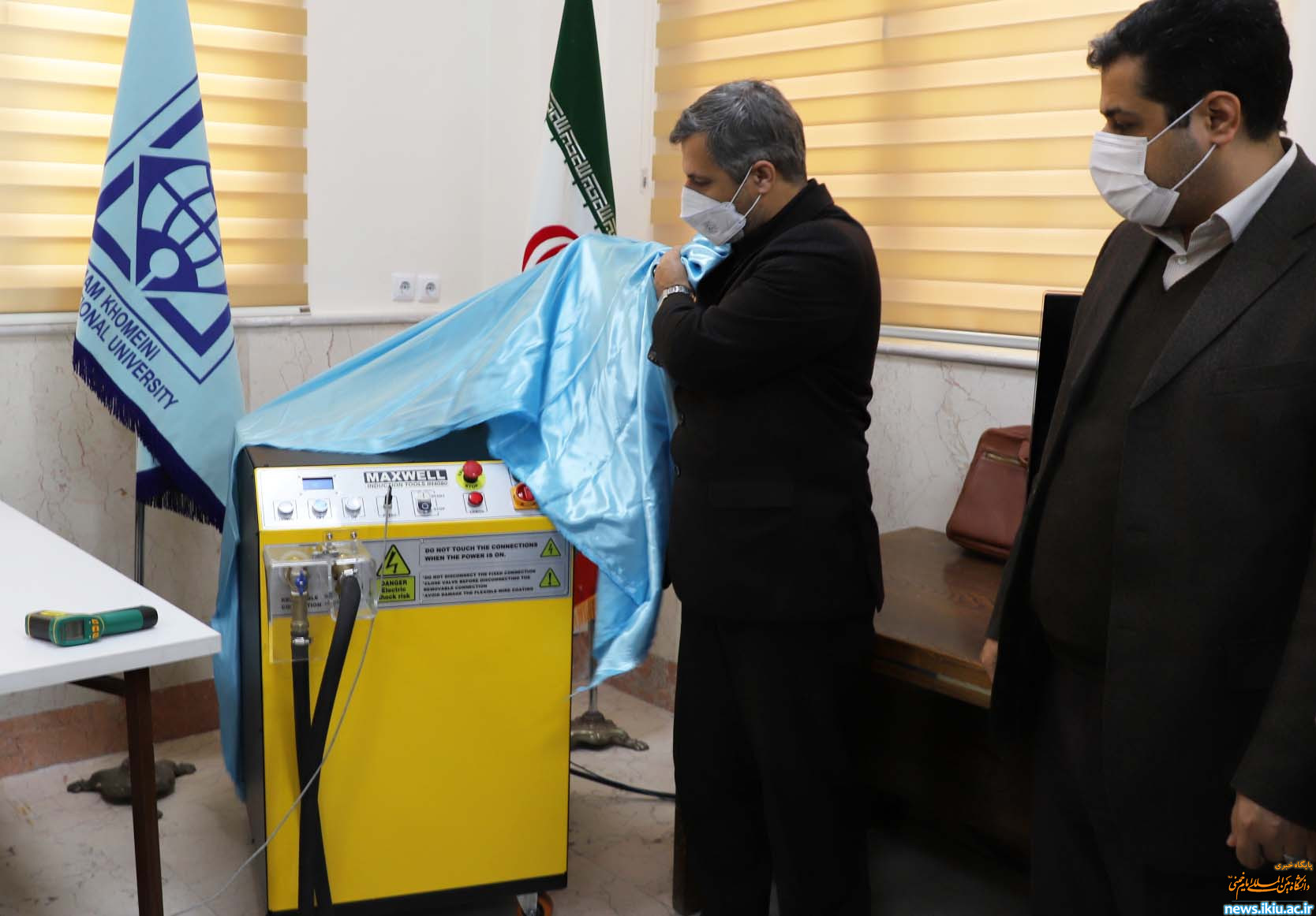 رونمایی از اولین نمونه داخلی دستگاه هیتر القایی با کویل منعطف در دانشگاه بین المللی امام خمینی (ره)