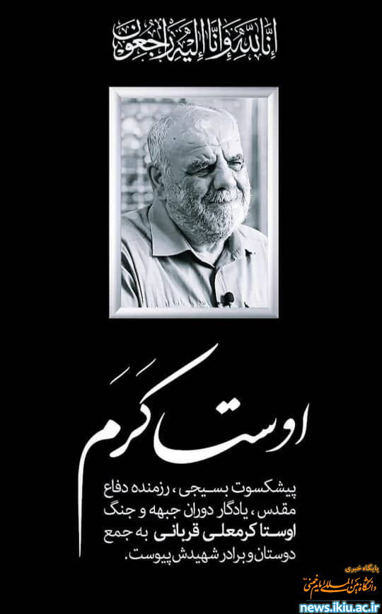 صورة مصغّرة