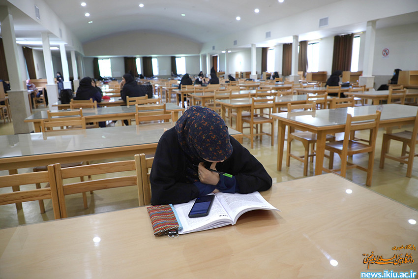 اطلاعیه" ساعت فعالیت کتابخانه دانشگاه"