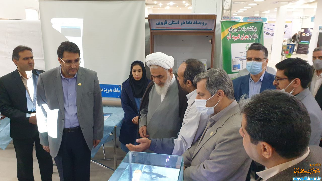 حضور و مشارکت دانشگاه در نمایشگاه دستاوردهای علم و فناوری استان(دانش بنیان تانا)