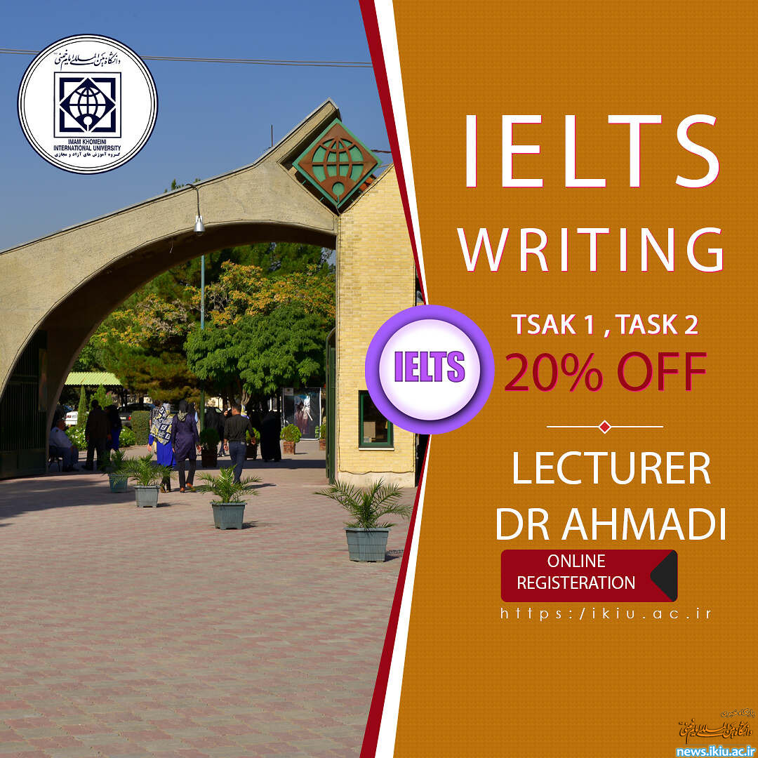 برگزاری کارگاه آموزشی رایتینگ آیلتس (Task1,2)