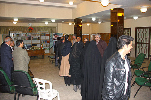 صورة مصغّرة