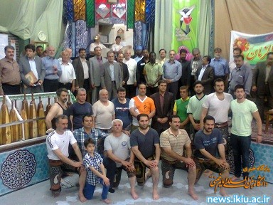 صورة مصغّرة