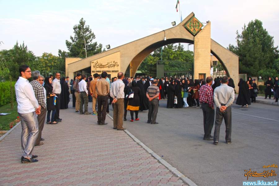 اعلان نتایج پذیرش بدون آزمون دانشجویان ممتاز در مقطع کارشناسی ارشد سال 97