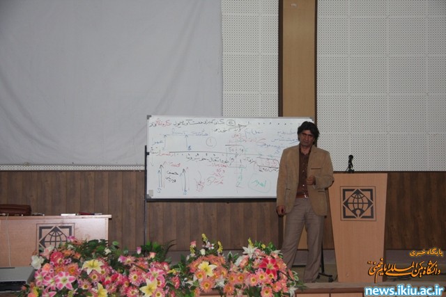 همایش کارآفرینی و دانشجوی کارآفرین در دانشگاه برگزار شد