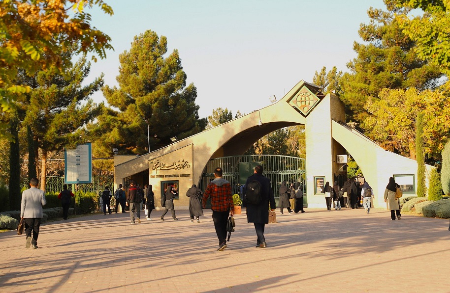رتبه‌بندی تایمز 2026 دانشگاه‌های آسیا اعلام شد